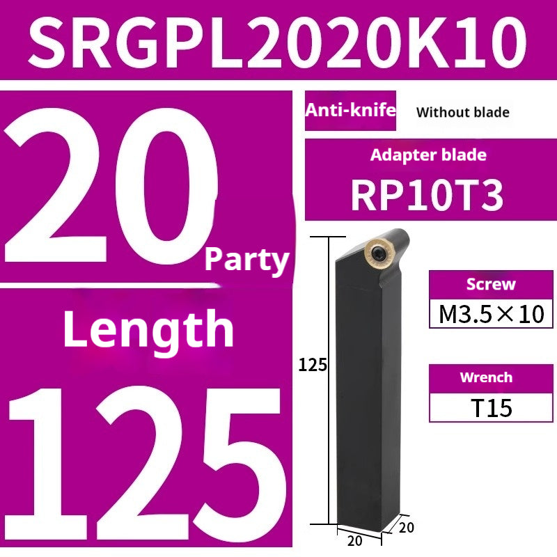 2016-CNC turning tool holder 45 degree cylindrical tool holder SRGPR1616H08T2/2020K10T3 turning arc lathe tool Shandong Denso Pricision Tools Co.,Ltd.